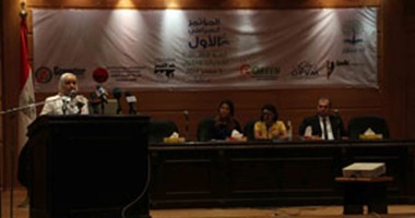 حزب الدستور يطلق حملة "حاسبوا نوابكم" لرفض اتفاقية تعيين الحدود