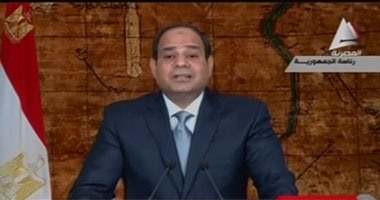 السيسى: نواجه إرهاب يعتبرنا أعداء  يسعى لهدم الدولة وسنواجهه بحزم