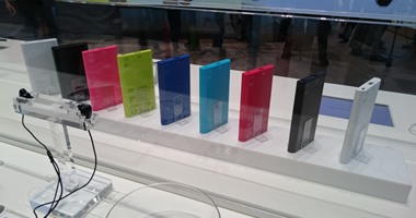 بالصور.. أول لقطات بكاميرا هاتف سونى  Xperia Z3