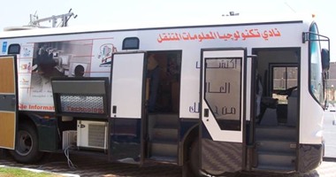 وزير الاتصالات: تفعيل منظومة نوادى التكنولوجيا فى التنمية المجتمعية