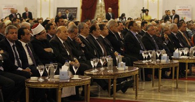 مؤتمر أخبار اليوم "مصر طريق المستقبل"