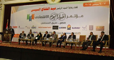 الحكومة تستهدف 14% معدل نمو للاستثمار العام الحالى