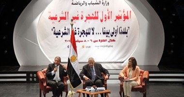 محلب يشارك فى المؤتمر الأول لمكافحة الهجرة غير الشرعية
