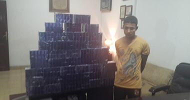 بالصور.. ضربة جديدة لتجار الكيف.. سقوط صاحب محل أدوات تجميل قبل ترويجه 40 ألف قرص مخدر فى الجيزة.. ومصدر سرى يكشف موعد ومكان تسليم الصفقة.. والمتهم يعترف بجلبها من بنها لعملائه فى العمرانية