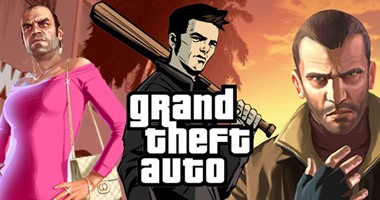 5 حقائق صادمة لا تعرفها عن لعبة GTA.. أرباحها وصلت 6 مليارات دولار