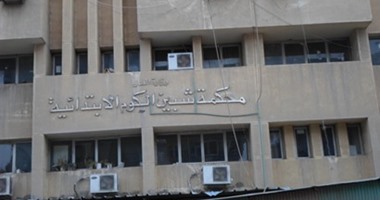 الإعدام شنقا لقاتل الأديبة نفيسة قنديل زوجة الشاعر محمد عفيفى مطر
