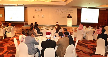 السفارة المصرية تشارك فى حفل تسليم الكتب الدراسية لمعاهد الأزهر بتشاد