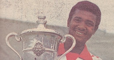 اتحاد الكرة يحيى ذكرى ميلاد إبراهيم يوسف نجم الزمالك ومنتخب مصر السابق