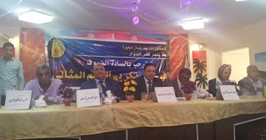 بالصور.. نقابة المعلمين بالبحيرة تكرم المعلمين المثاليين بكفر الدوار