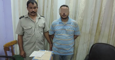 ضبط عاطل بـ16 لفافة بانجو قبل ترويجها بالمنوفية