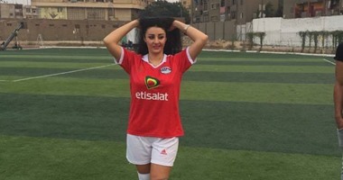 صافيناز والليثى يشجعان الأهلي فى قمة العيد