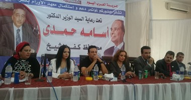 بالصور.. فنانون يتبنون دعم بناء مركز الأورام بكفر الشيخ