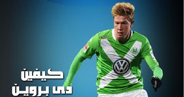 إنفوجراف.. 6 صفقات لعبور دور الـ16 الأوروبى لأول مرة بتاريخ سيتى