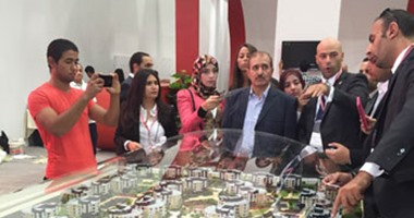 "i Properties": معرض "سيتى سكيب" يرفع مؤشرات الطلب على شراء العقارات