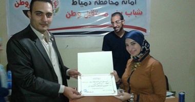 مستقبل وطن يكرم الفائزين فى ملتقى الإبداع بدمياط