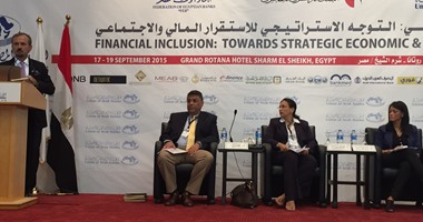 بدء فعاليات مؤتمر التمويل والاستثمار فى تعزيز الاستقرار بشرم الشيخ اليوم