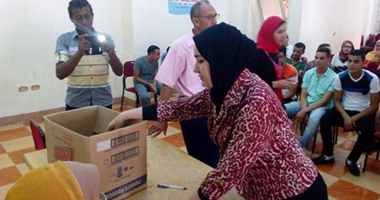بالأسماء والصور.. تشكيل برلمان إدارة شباب كفر الشيخ