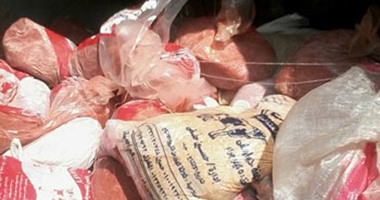 صحة سوهاج: تواصل المرور على المجازر والمحلات لضبط المخالفين