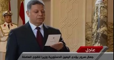 "العمل الدولية": تدريب شباب الخريجين على مهارات الزراعة