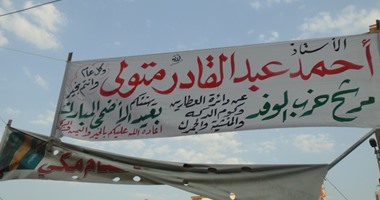 بالصور..مرشحو الإسكندرية يبدأون الدعاية بالتهنئة بعيد الأضحى