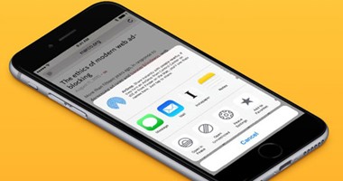 تعرف على 85 تطبيقا تعرضت للفيروسات الخبيثة على App store