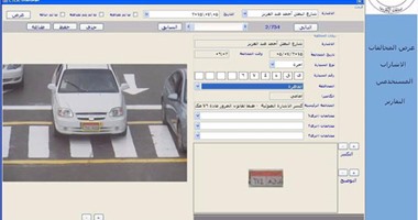 بالصور..كيف تلتقط كاميرات مرور الجيزة المخالفات بالتقاطعات المرورية