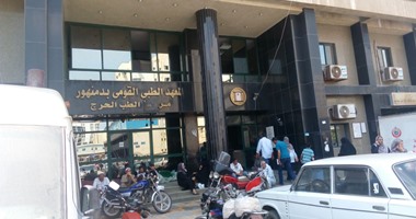 بالصور.. الإهمال الشديد يضرب بنك الدم بدمنهور