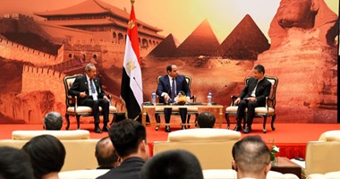 مكاسب كبيرة لمصر من زيارة الرئيس السيسى للصين وسنغافورة.. الاتفاق على مشاركة الدولتين فى المشروعات الصناعية والنقل البحرى.. وتوسعة مجال الاستثمارات.. و10 مليارات دولار مشروعات متوقعة
