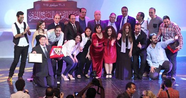 بالصور..حلمى النمنم يسلم جوائز "القومى للمسرح".. مسرحية "روح" تحصد جائزة نبيل الألفى.."الغريب" تفوز بعبد الغفار عودة.. وجائزة سمير العصفورى تذهب لـ"هنا أنتيجون"..ومى نور الشريف تسلم جائزة باسم والدها