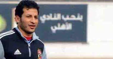 سيد معوض: "سبب واحد" يضمن نجاحى مع الأهلى