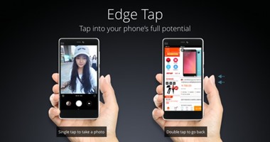 شياومى الصينية تعلن رسميا عن هاتفها Xiaomi Mi 4c