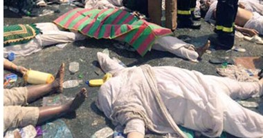 ارتفاع عدد وفيات الجزائريين فى تدافع منى إلى 16 حاجاً