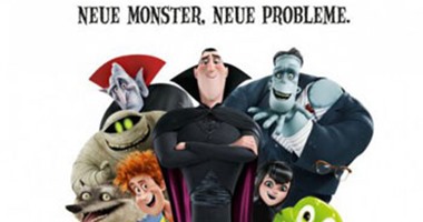 "Hotel Transylvania 2" بدور العرض الأمريكية.. غدا