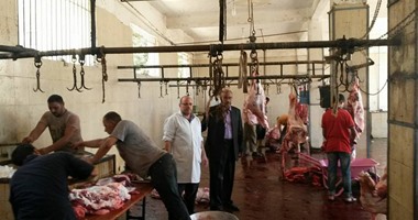 الطب البيطرى بالقاهرة يلغى إجازات المجازر استعدادا لعيد الأضحى