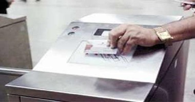 المترو: إقبال كبير على الكارت الذكى وشراء 2880 كارت منذ طرحه