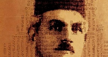 الأربعاء..افتتاح معرض فنى عن عالم الآثار "سليم حسن" بمكتبة الإسكندرية