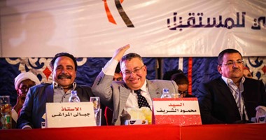 المؤتمر الجماهيرى الأول لقائمة "فى حب مصر" بقنا