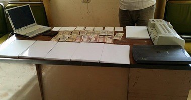 القبض على عاطل احترف تزوير المحررات الرسمية فى عزبة البرج بدمياط