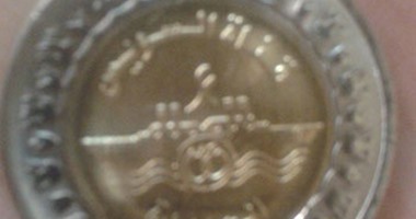 مصير الجنيه فى يد السعودية والصين.. نجاح خطة الحد من الواردات وتدفق مساعدات المملكة والتنين الآسيوى ينقذان العملة المحلية من انخفاض محتمل فى 2016.. وموافقة "النواب" على قرض "النقد" قد تعجل بالتعويم
