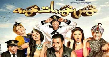 أحمد السعدنى: "خمس خمسات خمسة" لا يسخر من هزيمة الزمالك