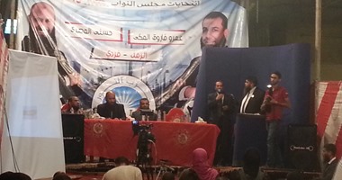 بدء مؤتمر مرشحى حزب النور لدائرة الرمل فى الإسكندرية