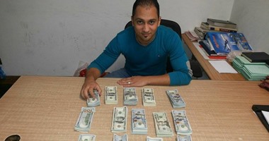 جمارك مطار برج العرب تحبط محاولة تهريب كمية من النقد الأجنبى