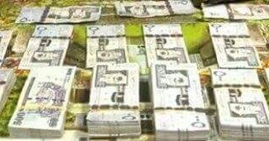 أسعار العملات مقابل اليورو اليوم الأربعاء 7- 12- 2016