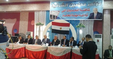 سامح عاشور يشارك فى مؤتمر "تحديات مهنة المحاماة" بالشرقية