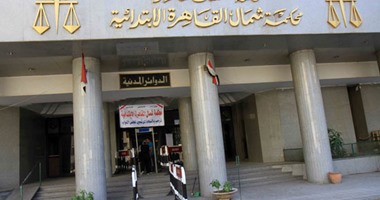 27 طلب ترشح فى اليوم السادس بمحكمة شمال القاهرة