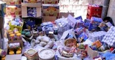 ضبط 2500 طن منتجات غذائية و2 مليون عبوة عصائر فاسدة  خلال 8 شهور