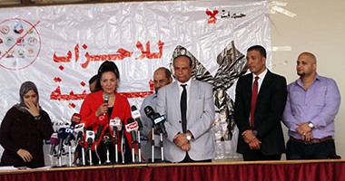 بدء مؤتمر "لا للأحزاب الدينية" لإعلان عدد الاستمارات الموقعة من المواطنين