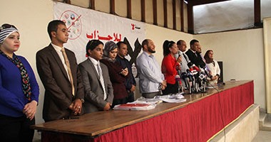 تعرف على محظورات تكوين الأحزاب السياسية فى مصر.. أهمها ألا يكون "دينيا"