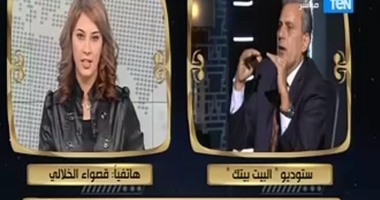 جابر نصار: وزير التعليم العالى طالبنى باستثناء تحويل شقيقة مذيعة ورفضت.. ومستعد للاستقالة حال ثبوت عدم صحة ما قلته.. والإعلامية قصواء الخلالى لرئيس جامعة القاهرة: "أنت إخوانى وتتاجر بطلبى"