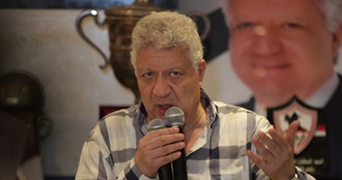مرتضى منصور لـ"عمر جابر": الزمالك.. أو الإلتراس